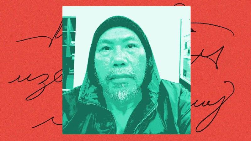 Han Ong on Nora Aunor and Authentication