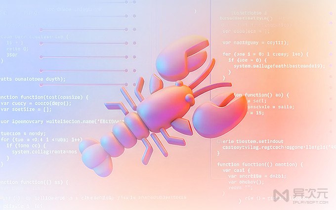 一杯奶茶钱！阿里云“包月”畅用多款 AI 模型！跑 OpenClaw 任务、写代码再也不心疼