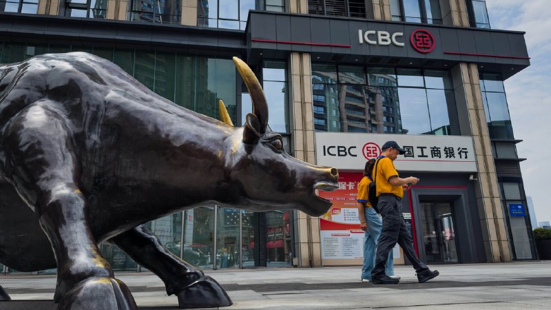 China’s $54bn capital boost for banks falls far short