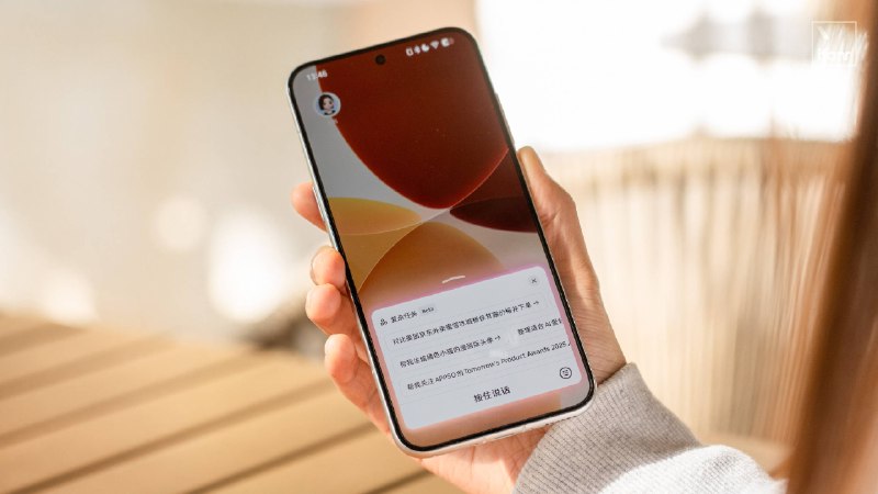 体验豆包手机助手，它把我的手机「变薄」了