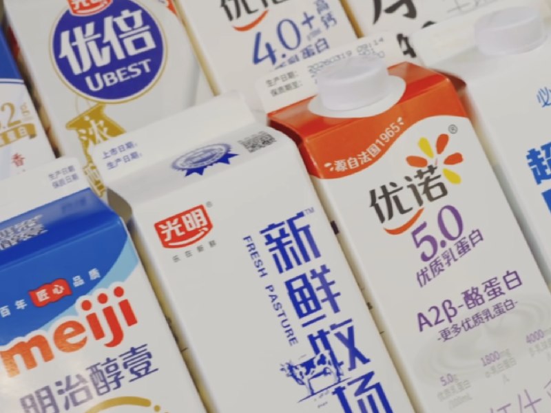 家庭饮品 DIY 指南（二）：常用液体物料推荐 ｜ 少数派会员  π+Prime
