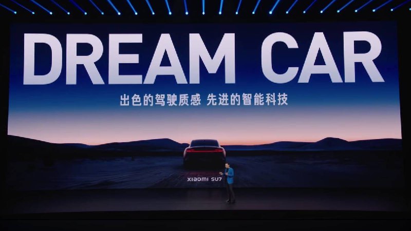 21.99 万元起，新一代小米 SU7 变贵了，但强到可怕