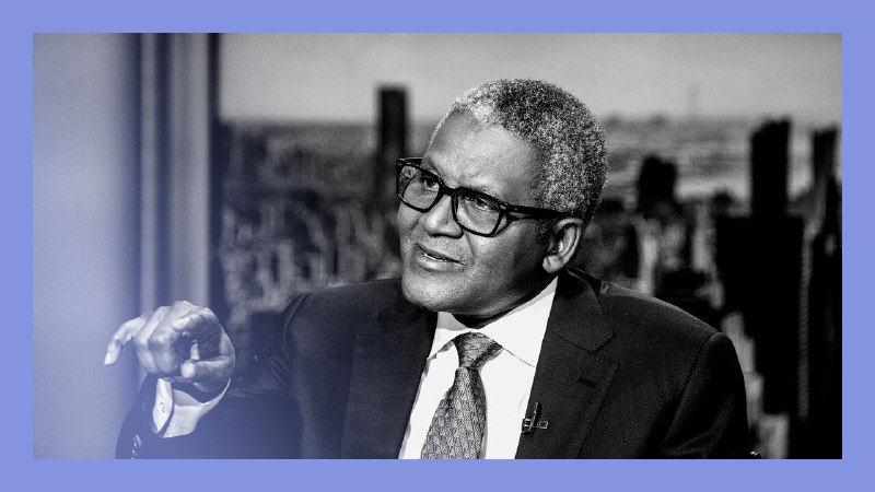 Barrel vault: a Nigerian refining giant rises