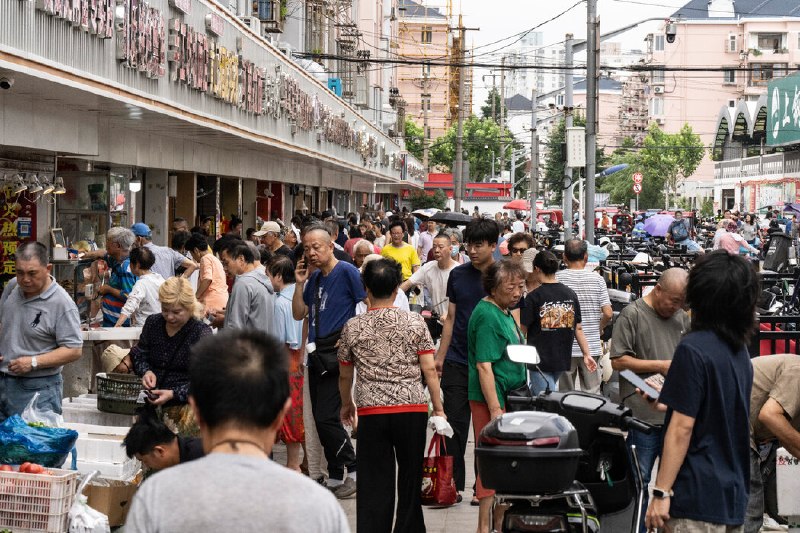 特朗普全球新关税对中国影响有限