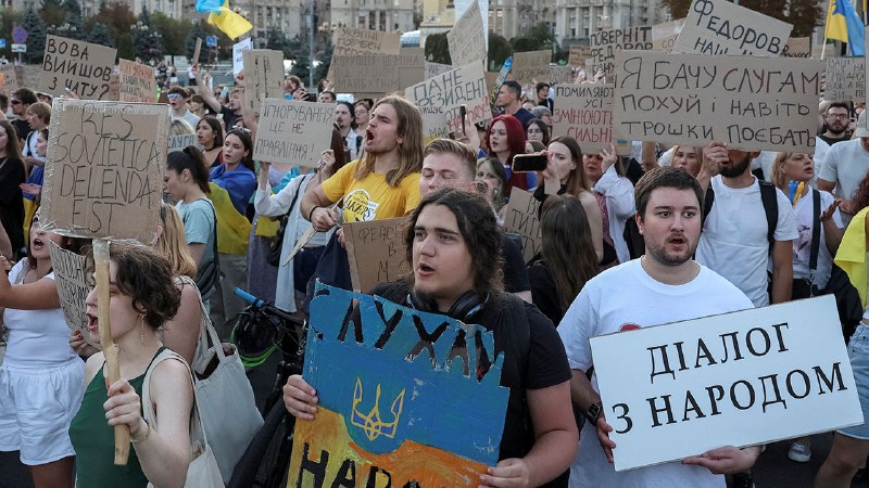 An ex-minister calls on Volodymyr Zelensky to hold elections