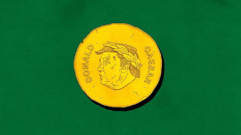 The decline and fall of the Roman currency empire