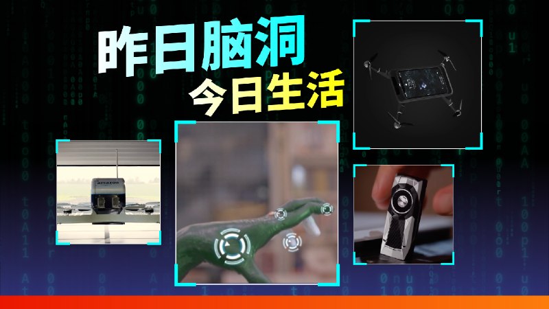 所有人都在追赶 AI，但有个真相被忽略了……