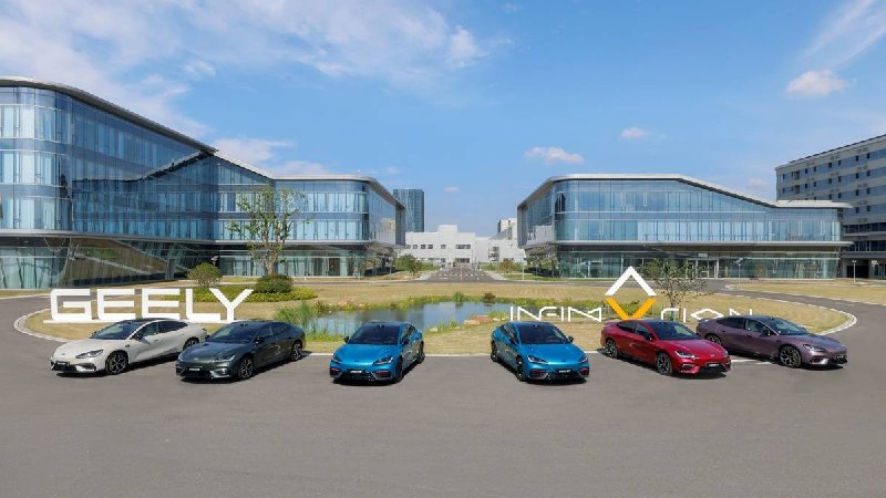 百公里 8.2 度电，吉利发布雷霆 16 合 1 智能电驱，银河 TT 首发搭载