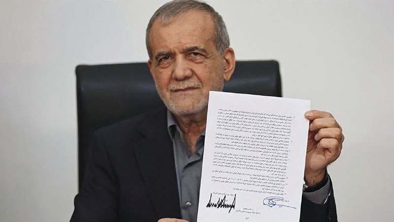 A flimsy deal will stop the bombing and restart the oil