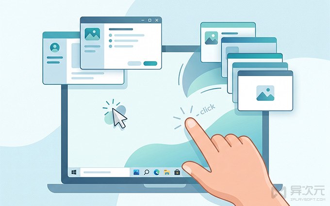 PeekDesktop - 微软副总开源工具，居然将 Mac “最小化桌面”功能抄进 Windows！