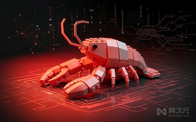 免安装玩 OpenClaw！盘点白菜价 / 免费一键部署“龙虾”服务器 (送 Token 额度)