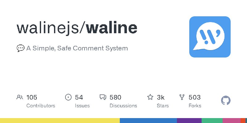 GitHub - walinejs/waline: 💬 A Simple, Safe Comment System
