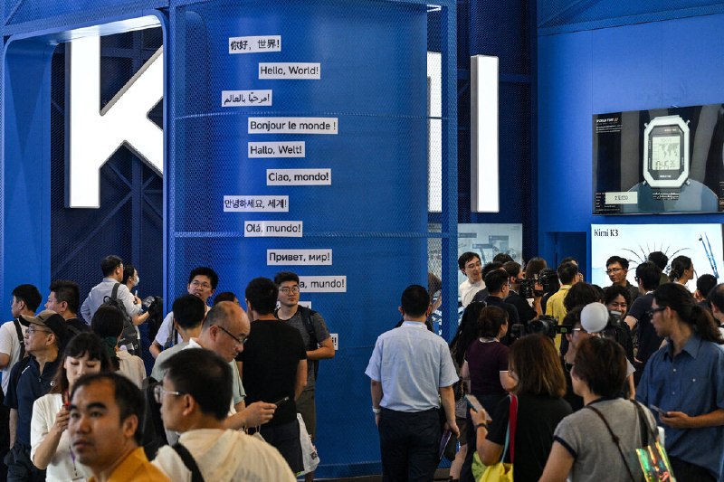 中国人工智能模型快速崛起，但企业如何赚钱？