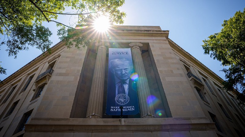 Even by Trumpian standards, a $1.8bn fund for friends is bad