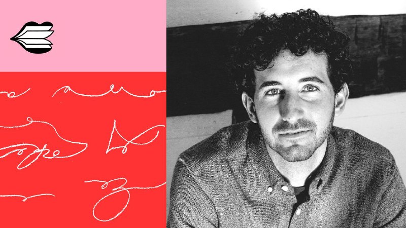 Nathan Blum Reads “Outcomes”