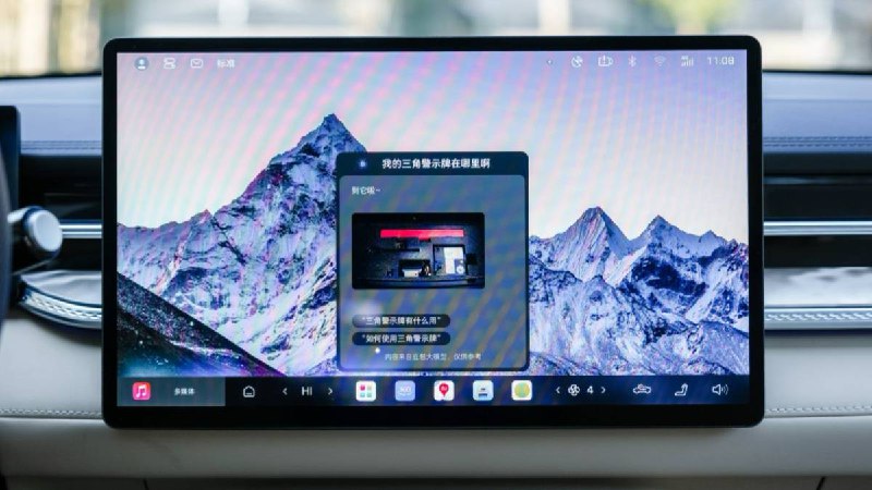 「最具活人感」车机来了！豆包大模型上车荣威 M7 DMH，能哄娃、懂情绪、会预判｜广州车展