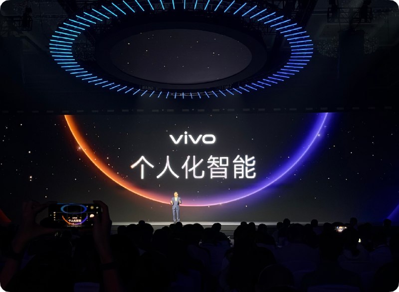 对话 vivo 高管：端侧大模型、Harness 与「个人化 AI」的下一步