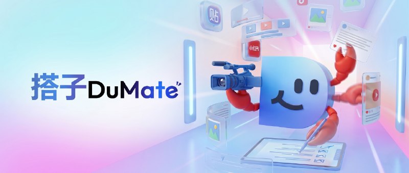 我和 AI 搭子工作了一周，再也回不去了