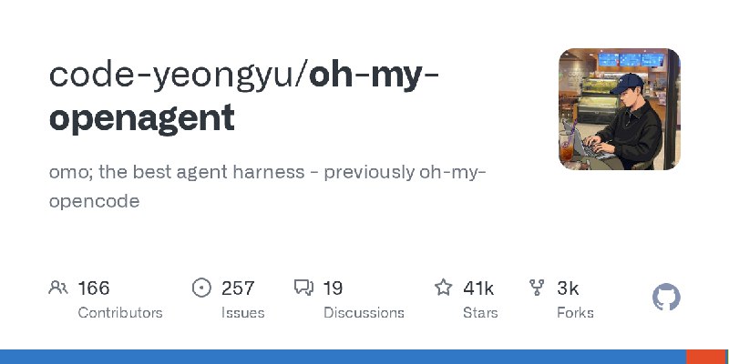 GitHub - code-yeongyu/oh-my-openagent: omo; the best agent harness - previously oh-my-opencode