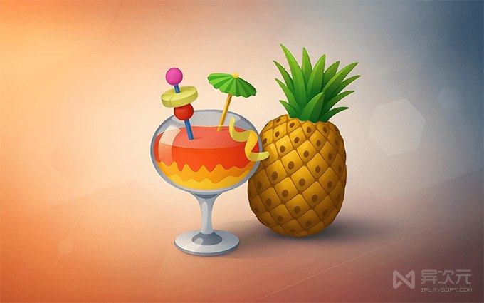 HandBrake 官方绿色中文版 - 开源免费视频格式转换/压缩转码压制工具 (跨平台)