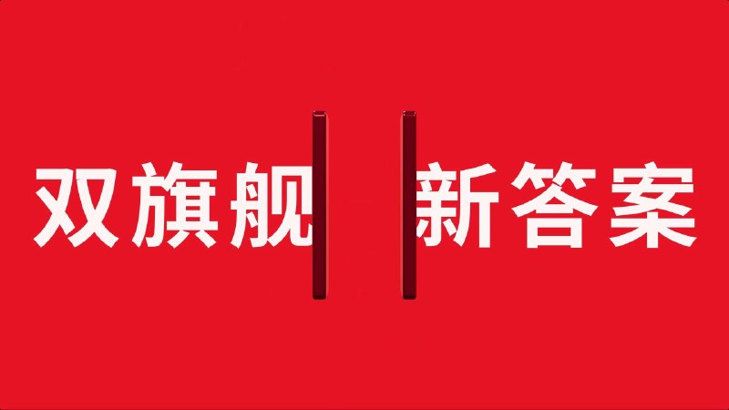 我和我的 AI 手机吃了 3 顿饭