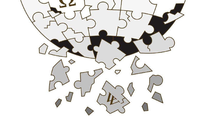 Wikipedia’s Pyrrhic Victory