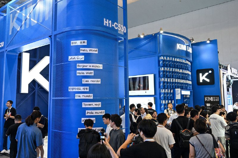 中国开源人工智能模型快速进步加剧硅谷分歧
