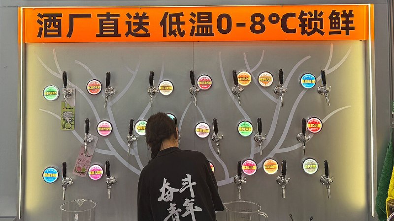 The world’s biggest fast-food chain is moving into pubs