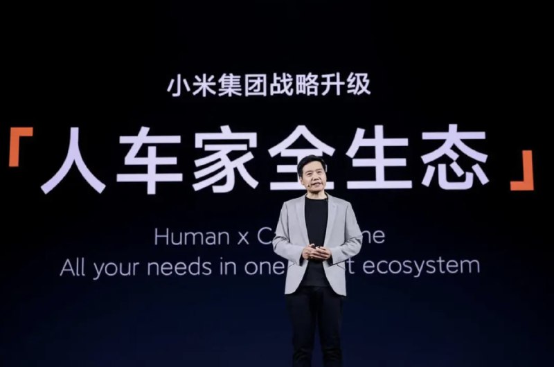 全网猜了一周 DeepSeek V4，结果是小米干的