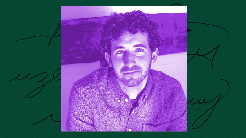 Nathan Blum on Education, Inside and Outside the Classroom