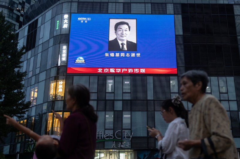 朱镕基去世，中国人哀悼一个更加开放、充满希望的时代