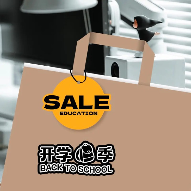 开学季 | 这些软件和服务的教育优惠，能帮你省下不少钱 - 少数派