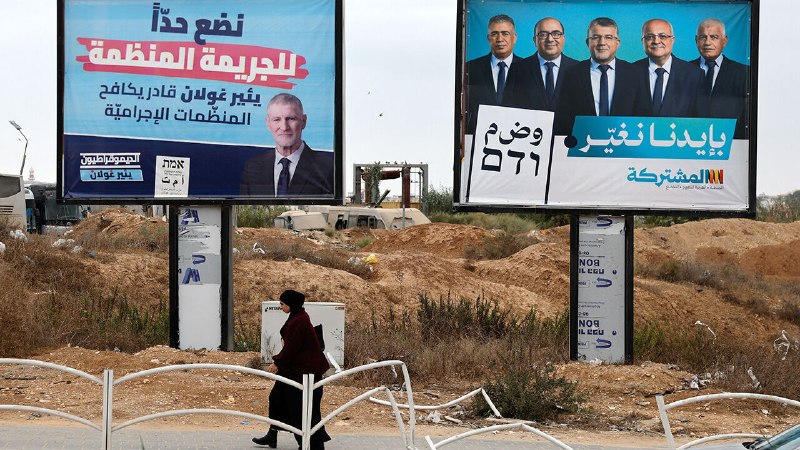 Israel’s Arab parties could be the kingmakers in its election