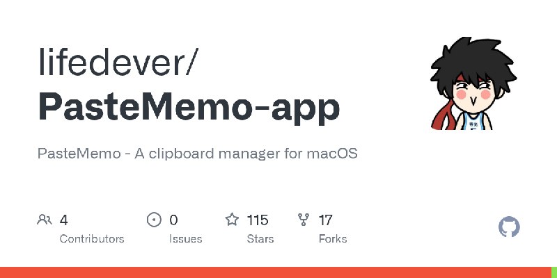 GitHub - lifedever/PasteMemo-app: PasteMemo - A clipboard manager for macOS