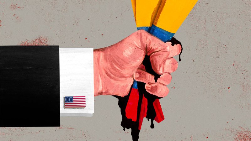 Donald Trump’s New Brand of Imperialism