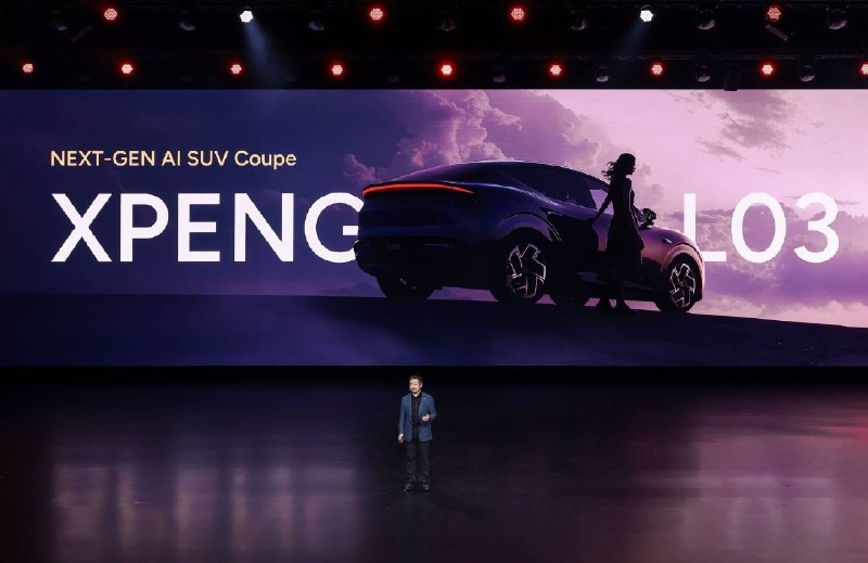 12.38 万元起！小鹏 MONA L03 中欧同步上市，欧洲友人看完这差价估计要沉默了