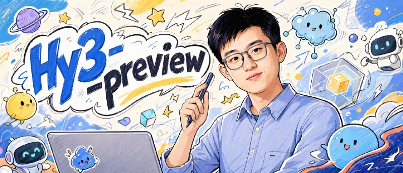 刚刚，姚顺雨腾讯首秀来了！三个月重建混元新模型，实测到底什么水平