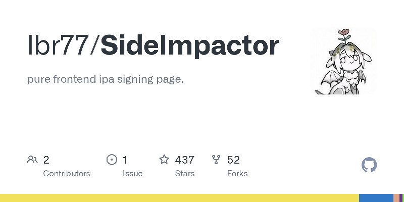GitHub - lbr77/SideImpactor: pure frontend ipa signing page.