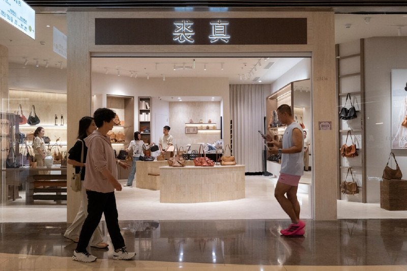 中国第三季度经济增速微升：出口繁荣，消费停滞