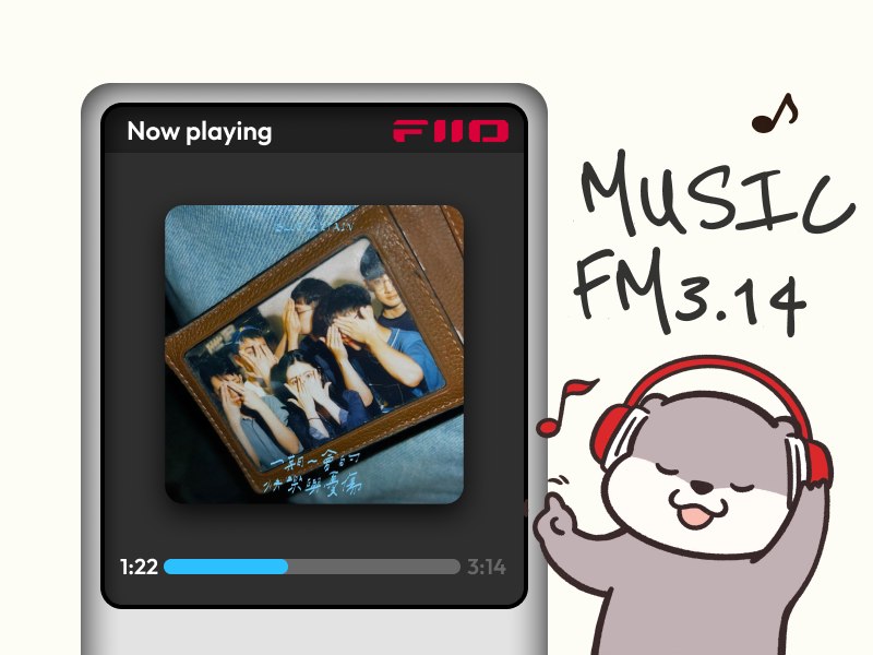 5月音乐推荐：不可错过的9张惊喜专辑 - 少数派